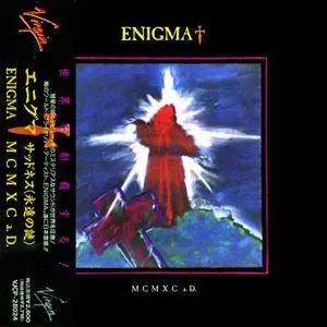 Enigma - MCMXC a.D. (1990) [Japan 1st Press, 1991]