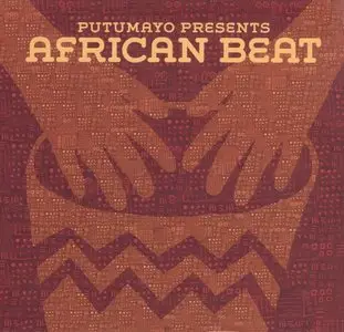 V.A. - Putumayo Presents Music From Africa (6CD, 1993-2012) [Repost & new]