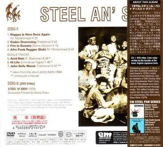 Steel An' Skin - Reggae Is Here Once Again (1979) {2008 Em CD/DVD}