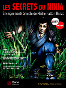 Les secrets du Ninja : Enseignement Shinobi de Maître Hattori Hanzo