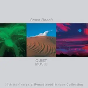 Steve Roach - Quiet Music (35th Anniversary Remastered 3-Hour Collection) (1986/2021) [Official Digital Download 24/96]