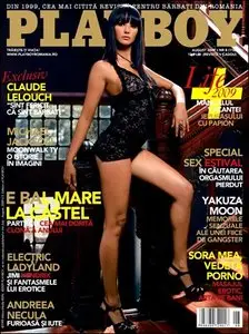 Playboy's Magazine - August 2009 (Romania)