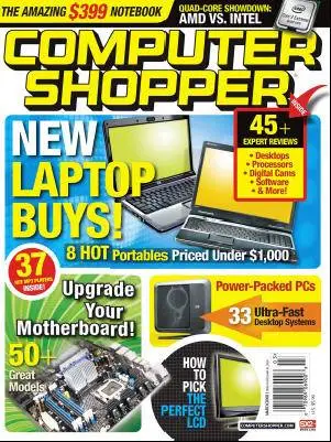 Computer Shopper March 2008