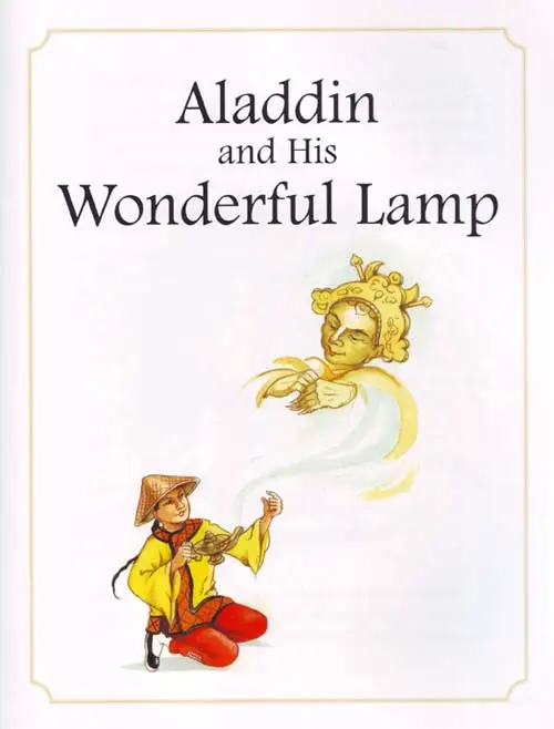 Aladdin and His Wonderful Lamp