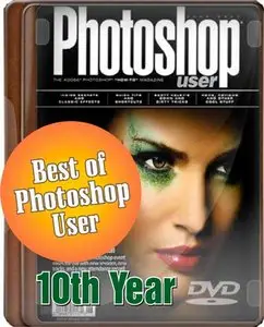 Best of Photoshop User Magazine 10th Year – DVD Interactive Tutorials