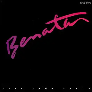 Pat Benatar - Live From Earth (1983) [Japan 1st Press]
