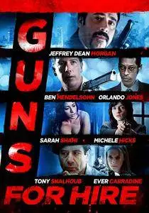 Guns for Hire / The Adventures of Beatle (2015)