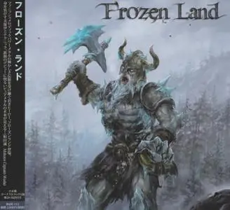 Frozen Land - Frozen Land (Japanese Edition) (2018)