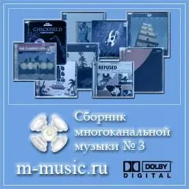 Multichannel Music Sampler Pt. 3