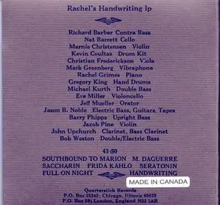 Rachel's - Handwriting LP (1995) {Quarterstick}