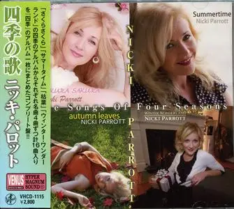Nicki Parrott - The Songs Of Four Seasons (2013) [Japanese Ed.]