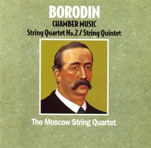 Borodin: Chamber Music - Vol 2