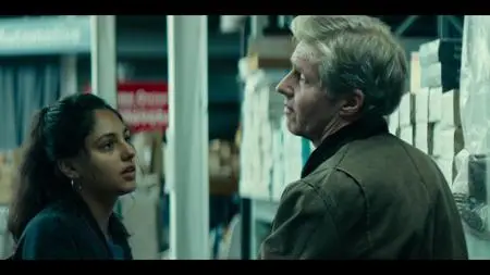 Share (2019)