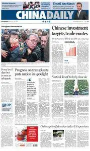 China Daily - February 8, 2017