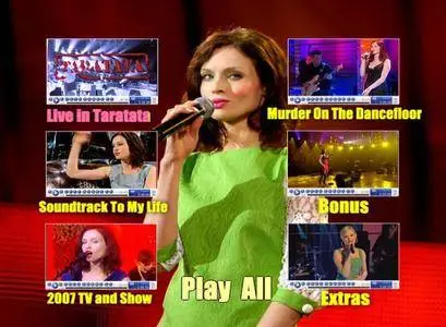Sophie Ellis-Bextor on TV (2007)