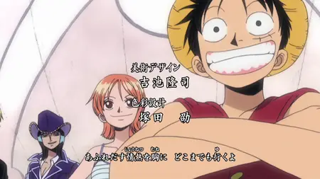 One Piece S06E152 Le bateau part dans le ciel ! Chevauchons le Knock Up Stream x265 Amen