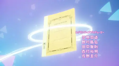 Game Center Shoujo to Ibunka Kouryuu - S01E08