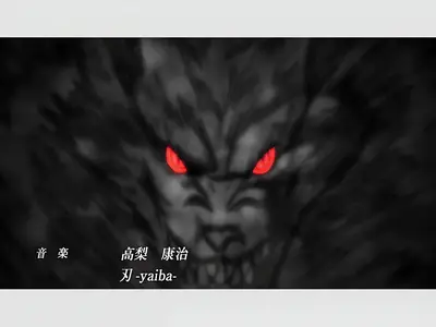 Naruto Shippuden - 048