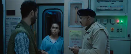 Kill (2023)