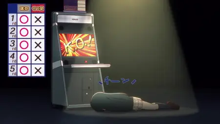 Nijiyon Animation S2 - 15