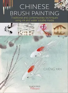 Chinese Brush Painting