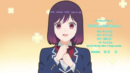 Watari-kun no xx ga Houkai Sunzen - 11 (1080p