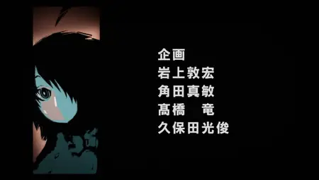 Monogatari Series - Off & Monster Season - 14 (480p