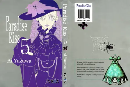Paradise Kiss (serie completa)