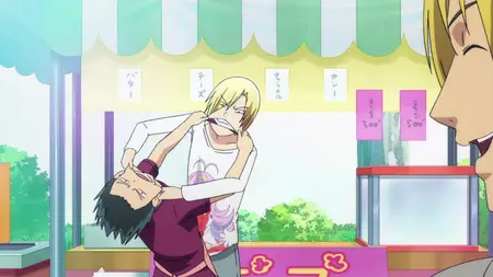 Grand Blue Dreaming S01E04 VOSTFR 1080p WEB H 264 E AC 3 Tsundere Raws (AMZN