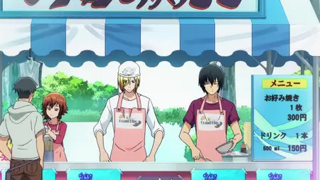 Grand Blue Dreaming S01E04 VOSTFR 1080p WEB H 264 E AC 3 Tsundere Raws (AMZN
