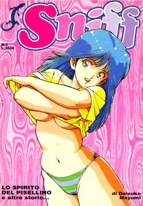 Sniff - Volume 3 - Lo Spirito Del Pisellino E Altre Storie