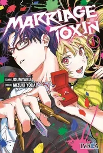 Marriage Toxin Tomos 2 & 3 (de 14) (serie abierta)