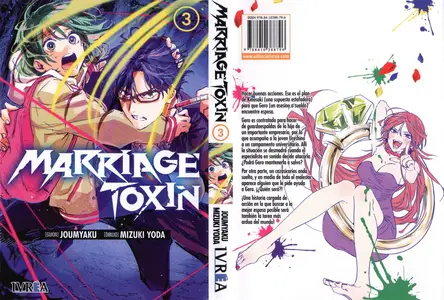 Marriage Toxin Tomos 2 & 3 (de 14) (serie abierta)