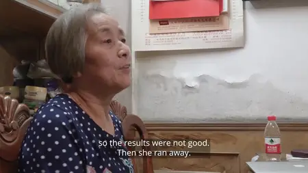 Children of Shanghai (2021)