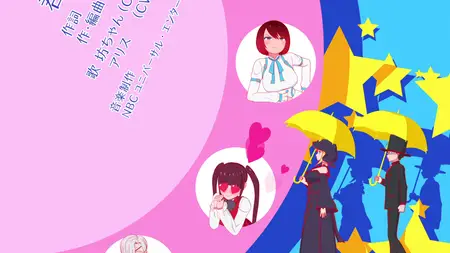 The Duke of Death and His Maid (2021 S02E10 The Duke Alice and the Flying Broom NotODD