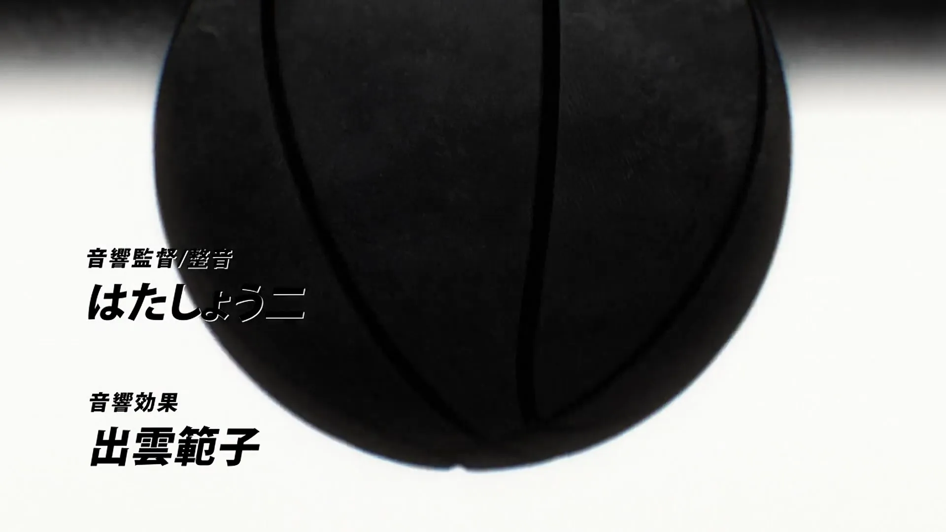 WANDANCE S01E04 Wandas Dance