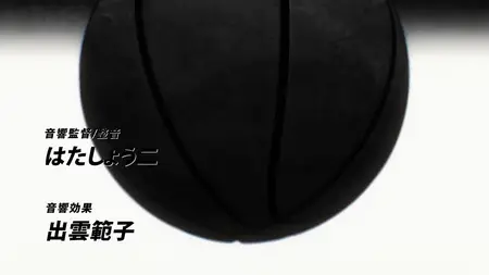 WANDANCE S01E04 Wandas Dance