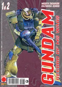 Gundam Record Of MS Wars - Volume 1