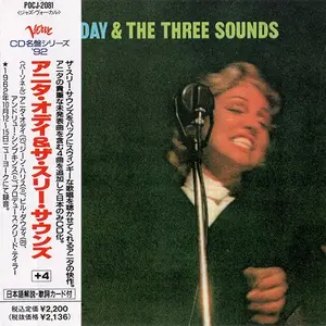 Anita O'Day - Anita O'Day & The Three Sounds (1962) [Japanese Edition 1992]