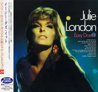 Julie London - Easy Does It (1968) [Japanese Edition 2010]