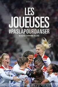 Les Joueuses #paslàpourdanser (2020)