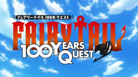 FAIRY TAIL 100 YEARS QUEST S01E00 Going Off Topic Lucys Diary