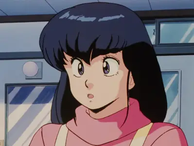 Maison Ikkoku - 43