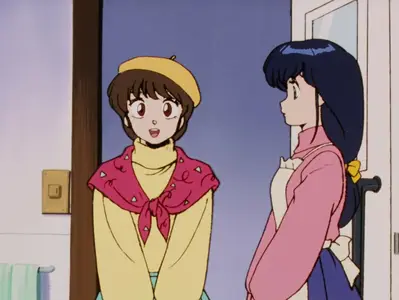 Maison Ikkoku - 43