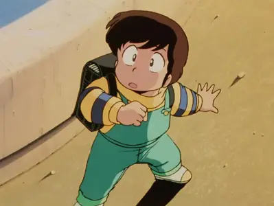 Maison Ikkoku - 43