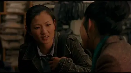 Saving Face (2004)
