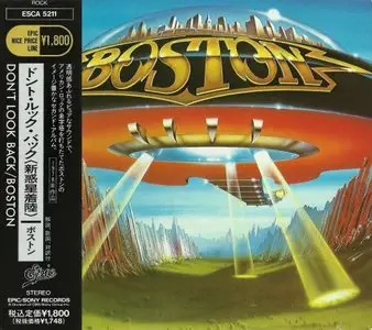Boston - Don't Look Back (1978) [CBS/Sony, Japan]