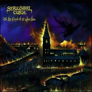 Sepulchral Curse - At The Onset Of Extinction (EP) (2016) {Transcending Obscurity}