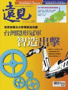 Global Views Monthly - Issue 372 - June 2017