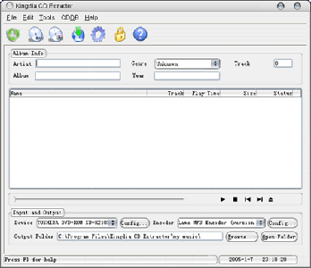 Kingdia CD Extractor ver. 1.2.5